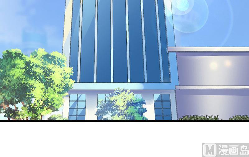 第60话 萧书晴的决断-第60话