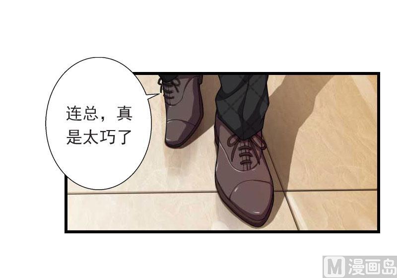 第64话 争锋相对-第64话