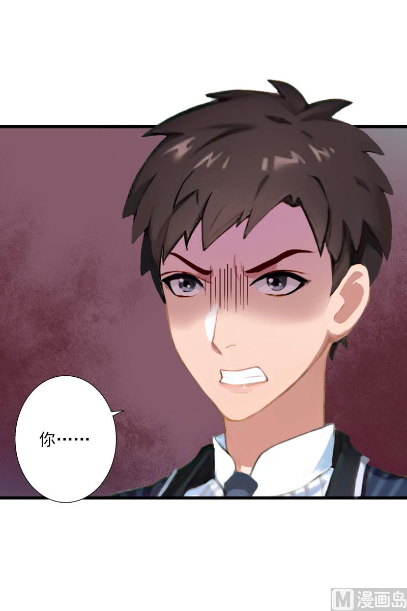 第64话 争锋相对-第64话