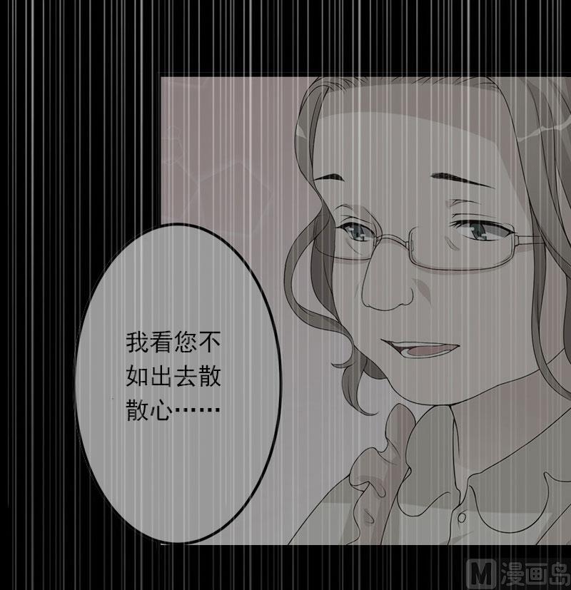 第70话 大明星-第70话