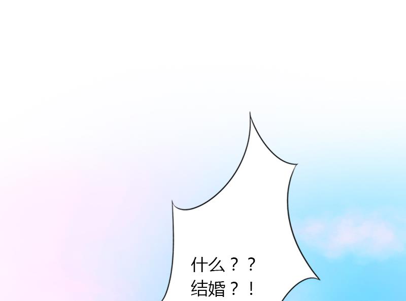 第8话 非她不娶(1/2)-第8话