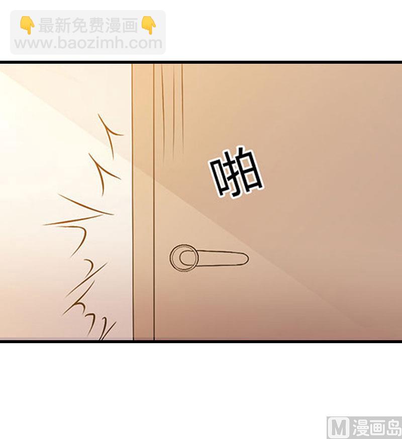 第72话 我的地盘-第72话