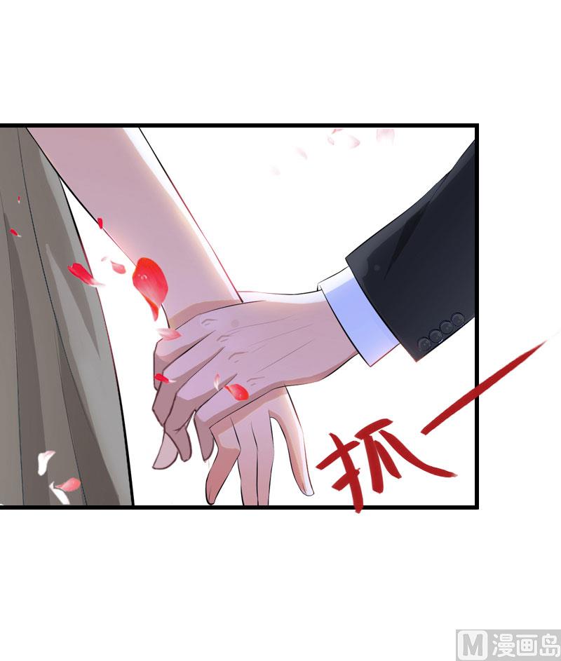 第74话 意外的要求-第74话