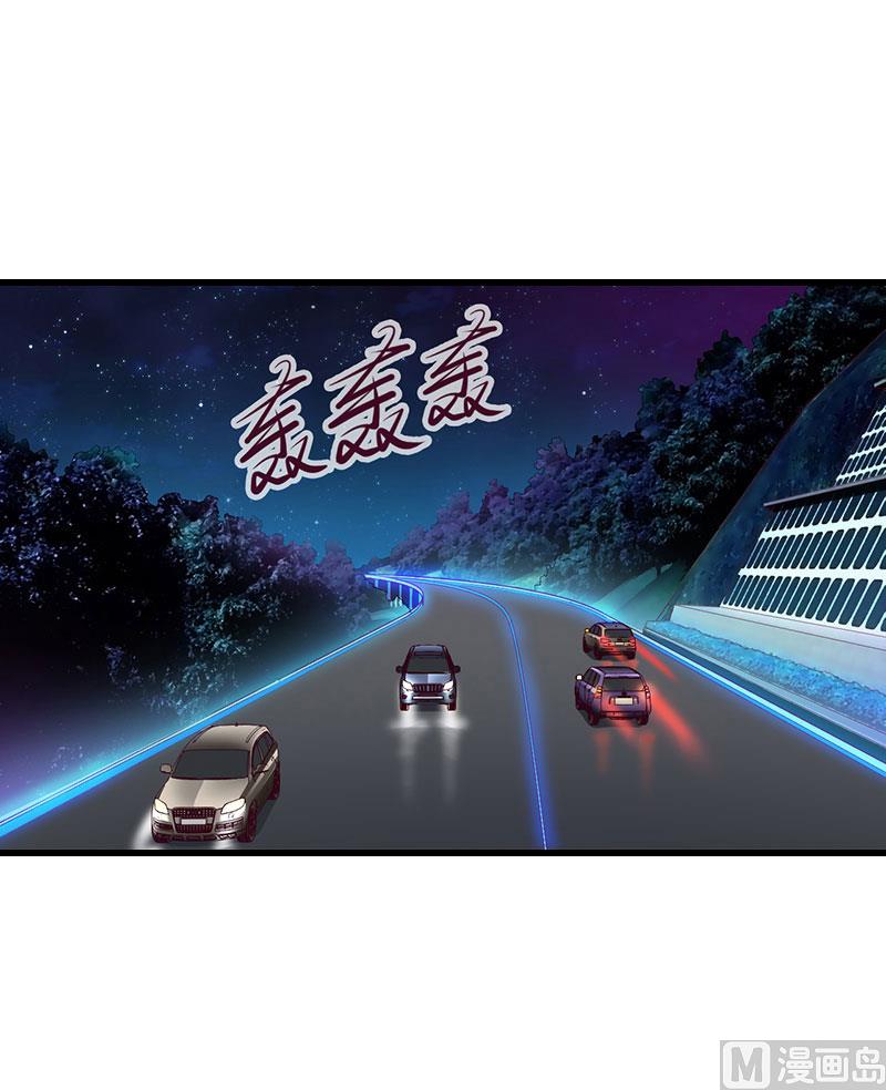 第74话 意外的要求-第74话