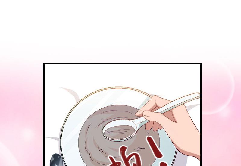 第76话 很美味-第76话