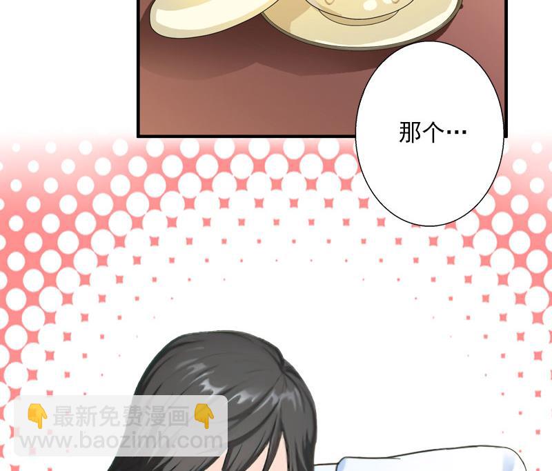 第78话 幕天的电话-第78话