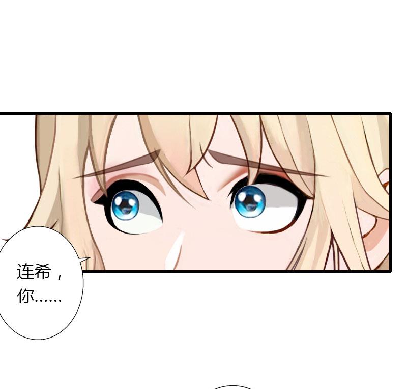 第78话 幕天的电话-第78话