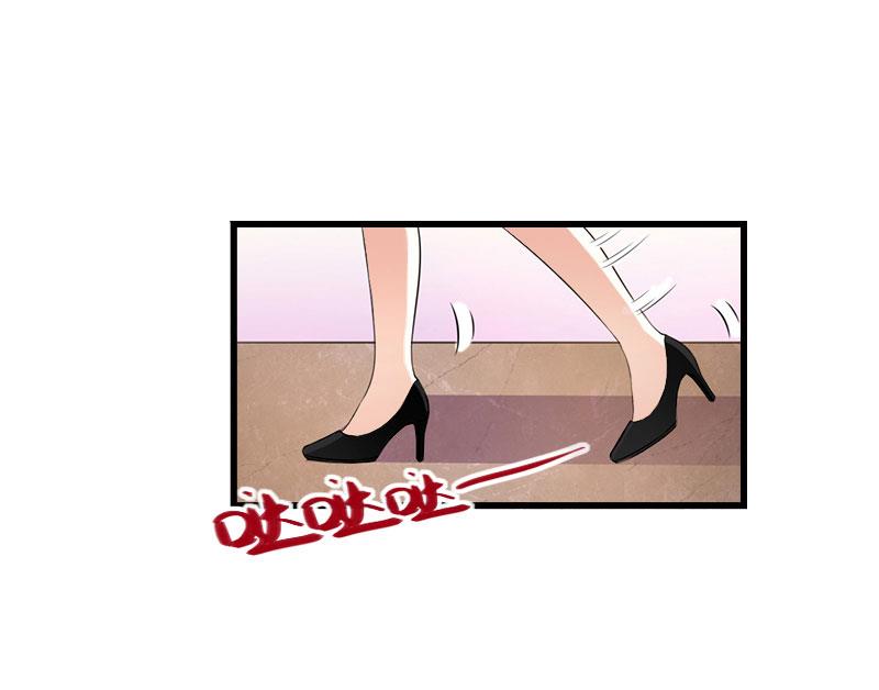 第80话 阴谋-第80话