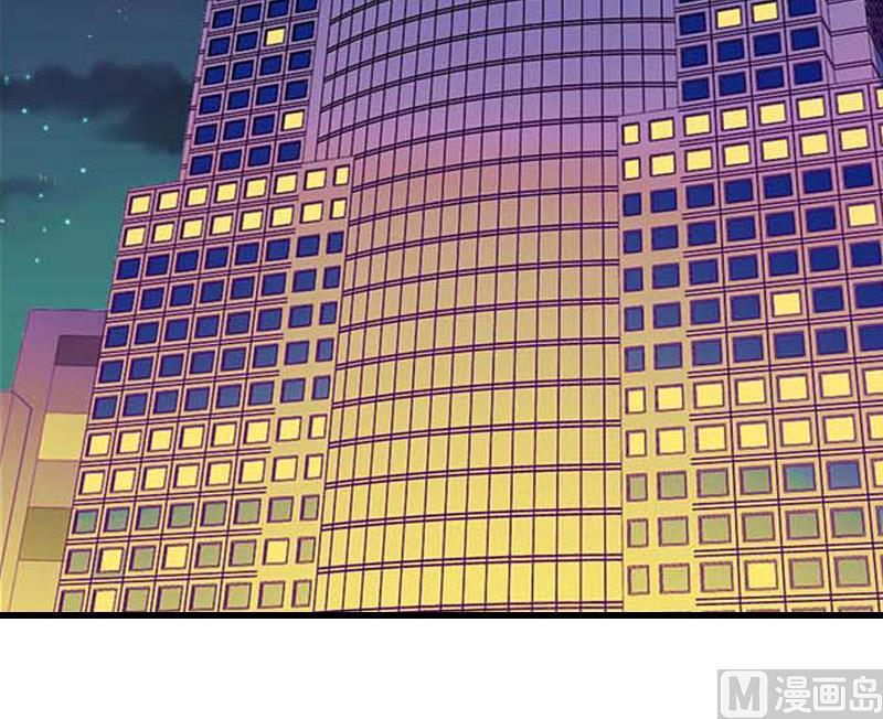 第80话 阴谋-第80话