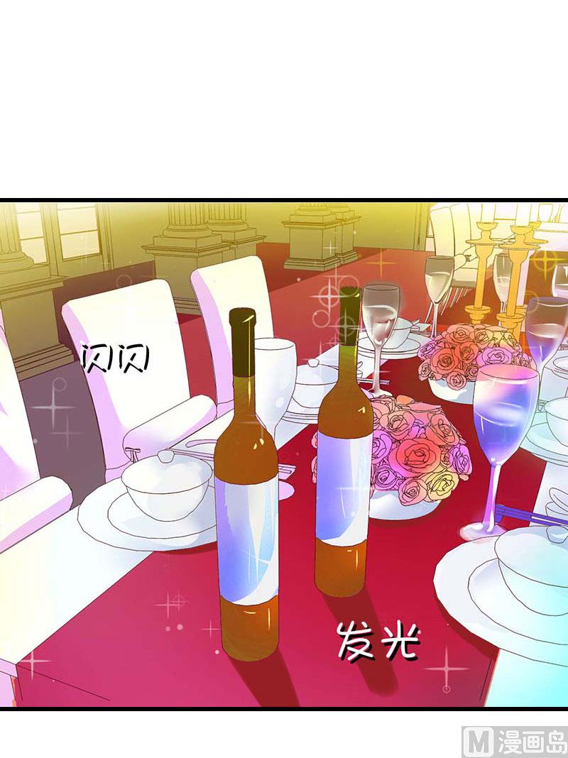第80话 阴谋-第80话