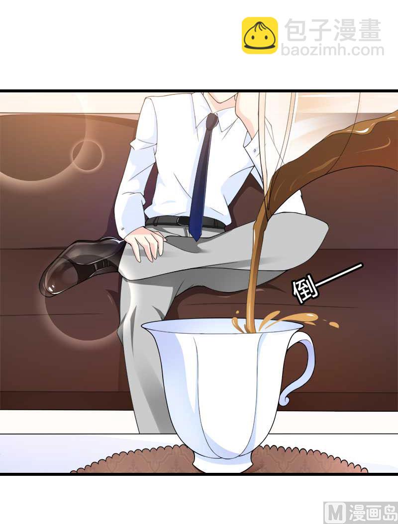 第82话 一个都别放走！-第82话