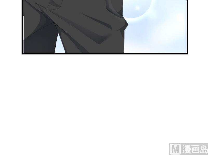 第84话 立场-第84话