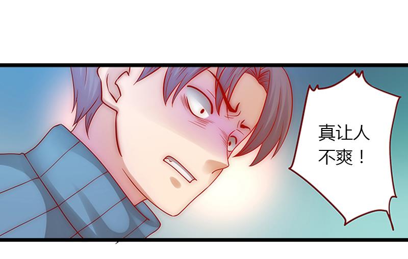 第10话 谁都不能伤害你-第10话