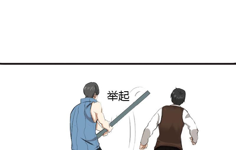 第10话 谁都不能伤害你-第10话