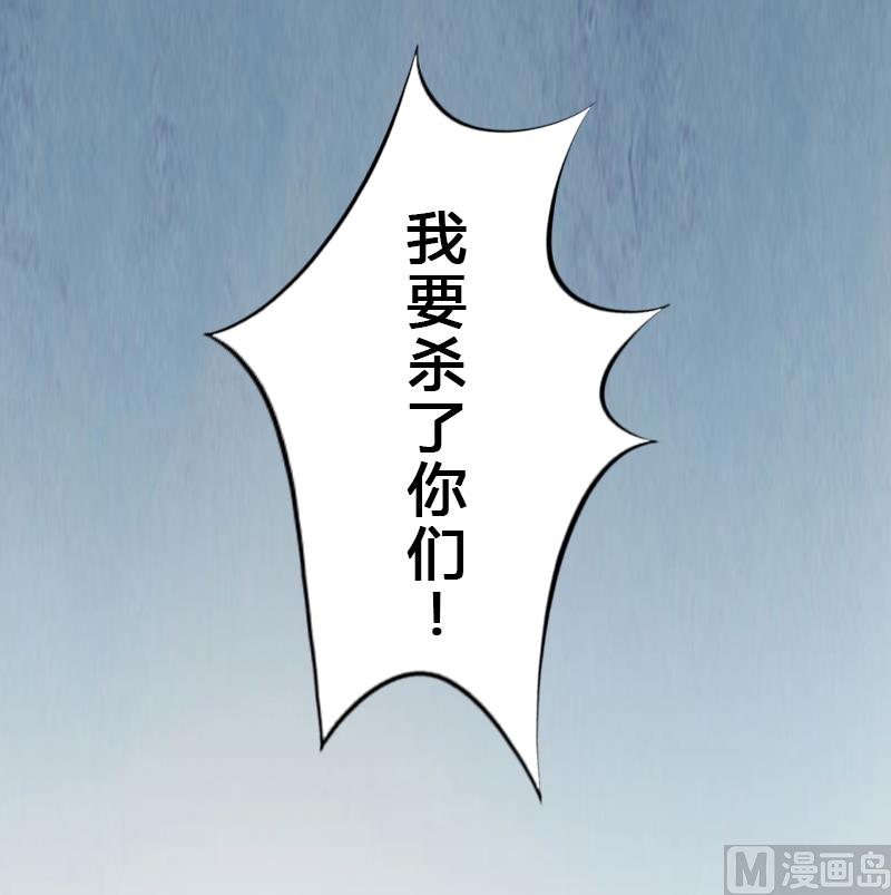 第10话 谁都不能伤害你-第10话