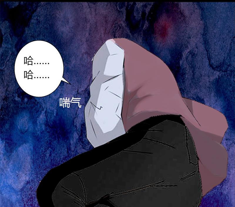第10话 谁都不能伤害你-第10话