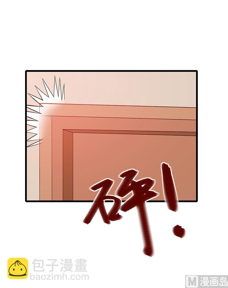 第92话 念之深-第92话