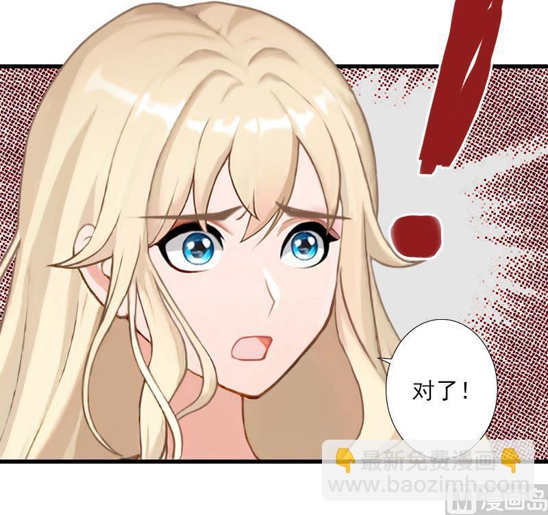 第92话 念之深-第92话