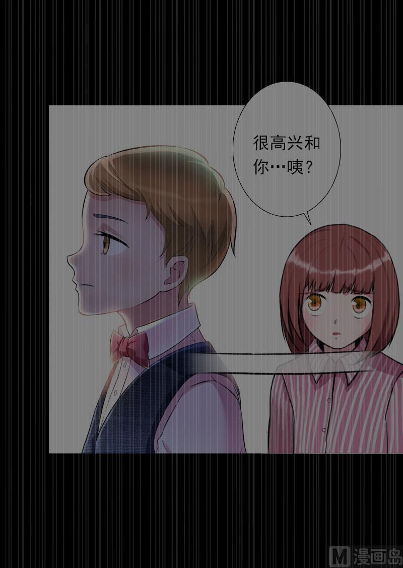 第94话 我相信他(1/2)-第94话
