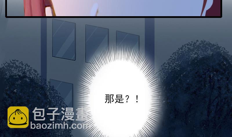 第94话 我相信他(1/2)-第94话