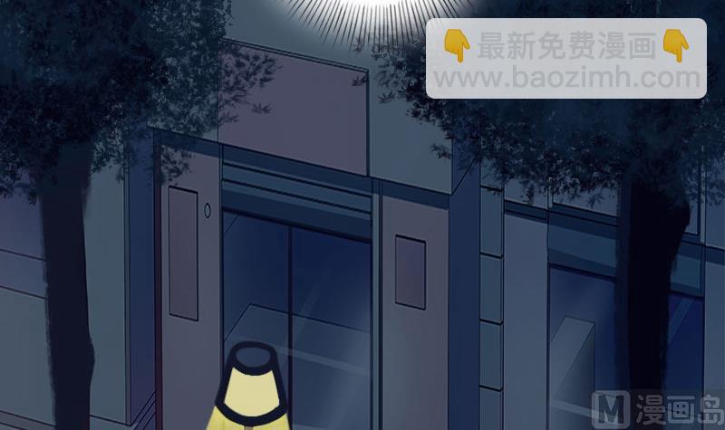第94话 我相信他(1/2)-第94话