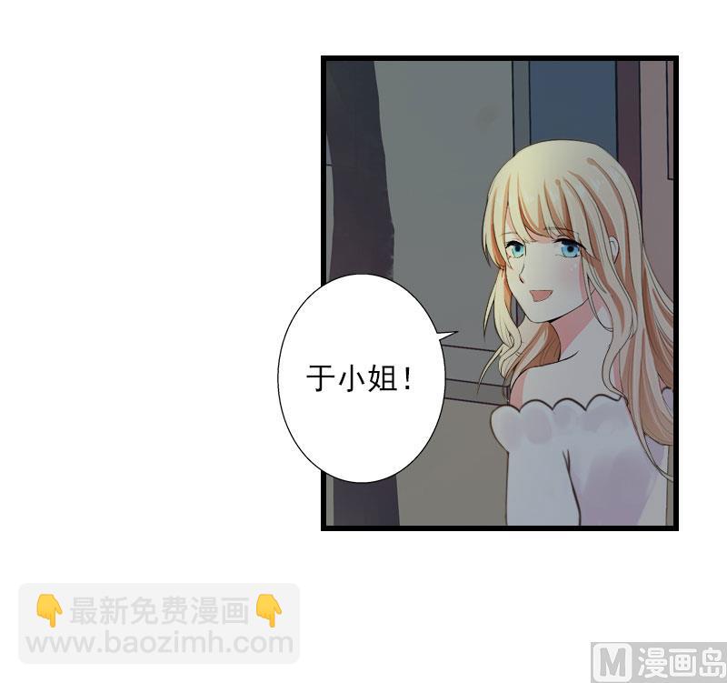 第94话 我相信他(1/2)-第94话