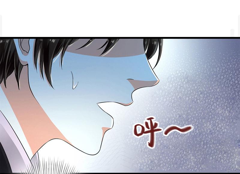 第96话 无罪！-第96话