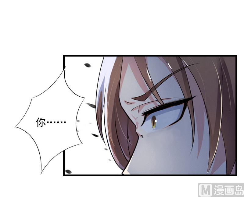 第96话 无罪！-第96话