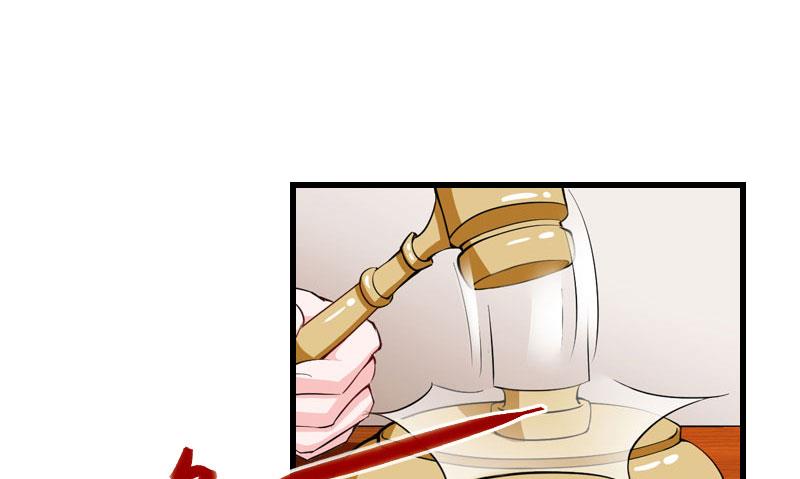 第96话 无罪！-第96话