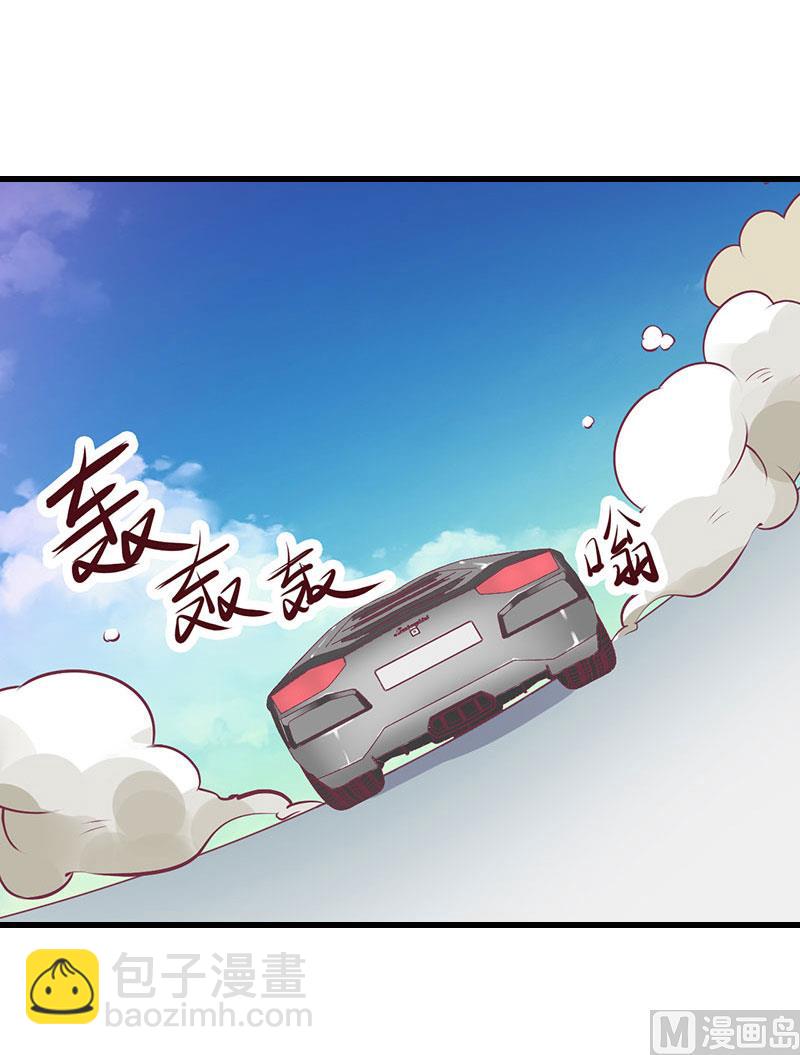第98话 独闯虎穴-第98话