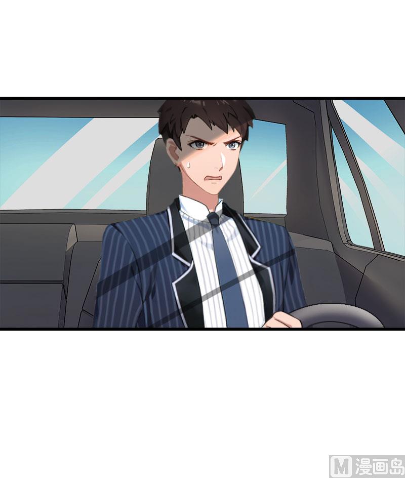 第98话 独闯虎穴-第98话