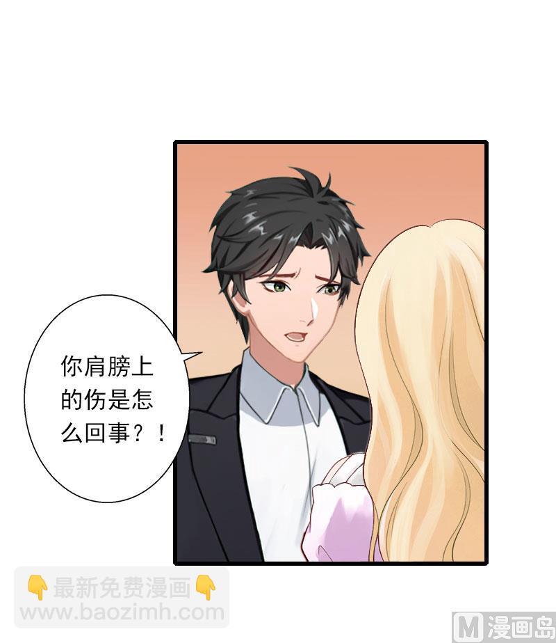 第100话 给我跪下-第100话