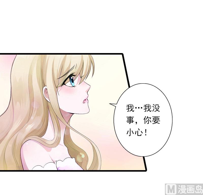 第100话 给我跪下-第100话