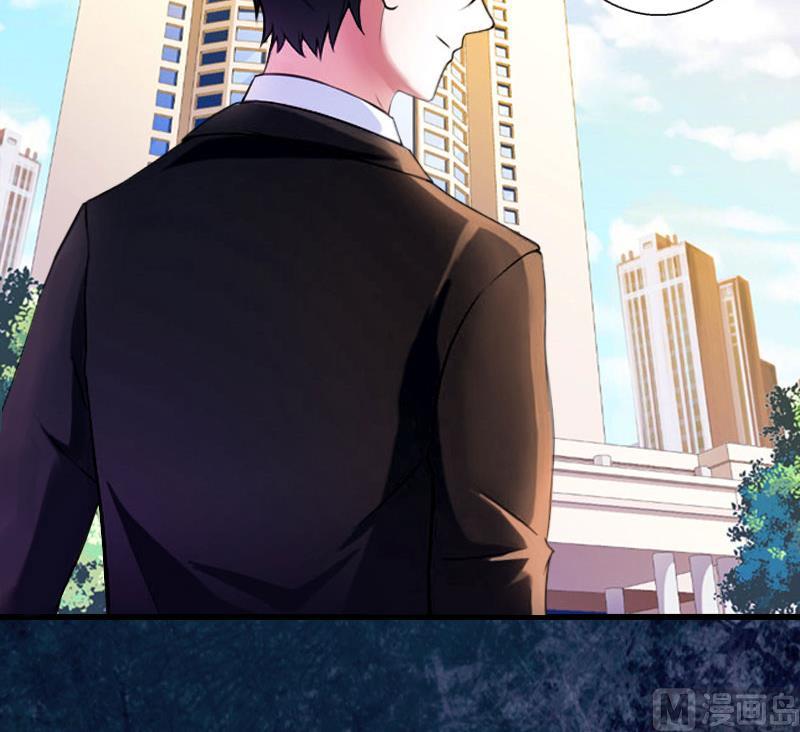 第100话 给我跪下-第100话