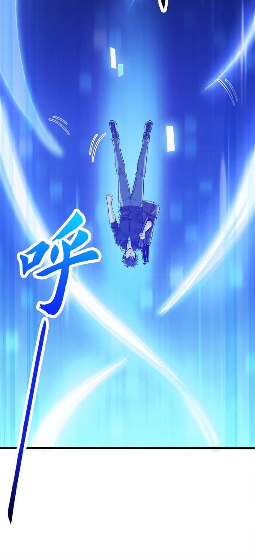 13 无法无天(1/2)-第14话