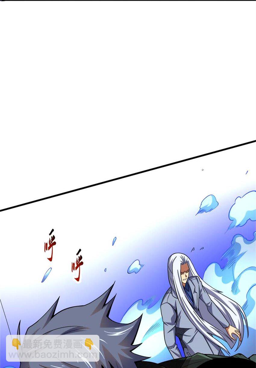 33 赌命(1/2)-第34话