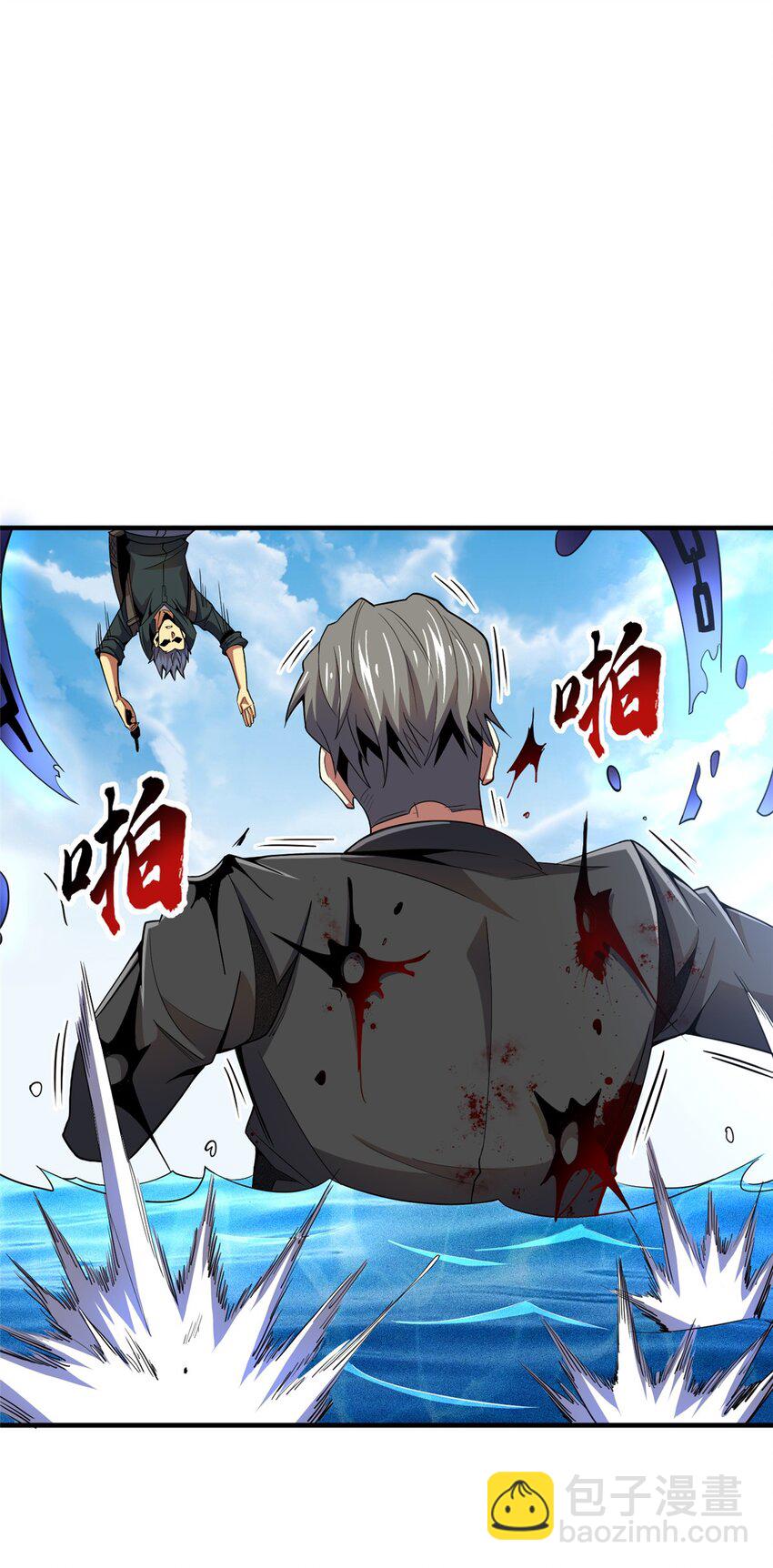 35 巨棺中的秘密(1/2)-第36话