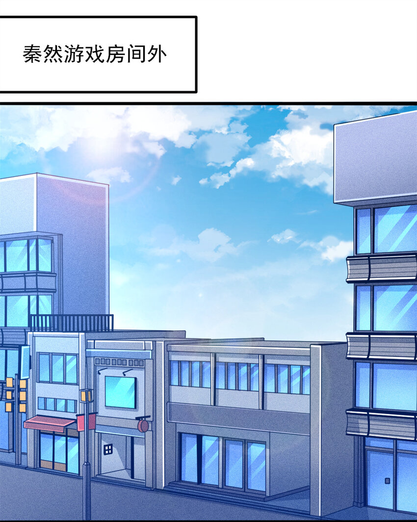 37 &ldquo;地狱火&rdquo;的袭击(1/2)-第38话