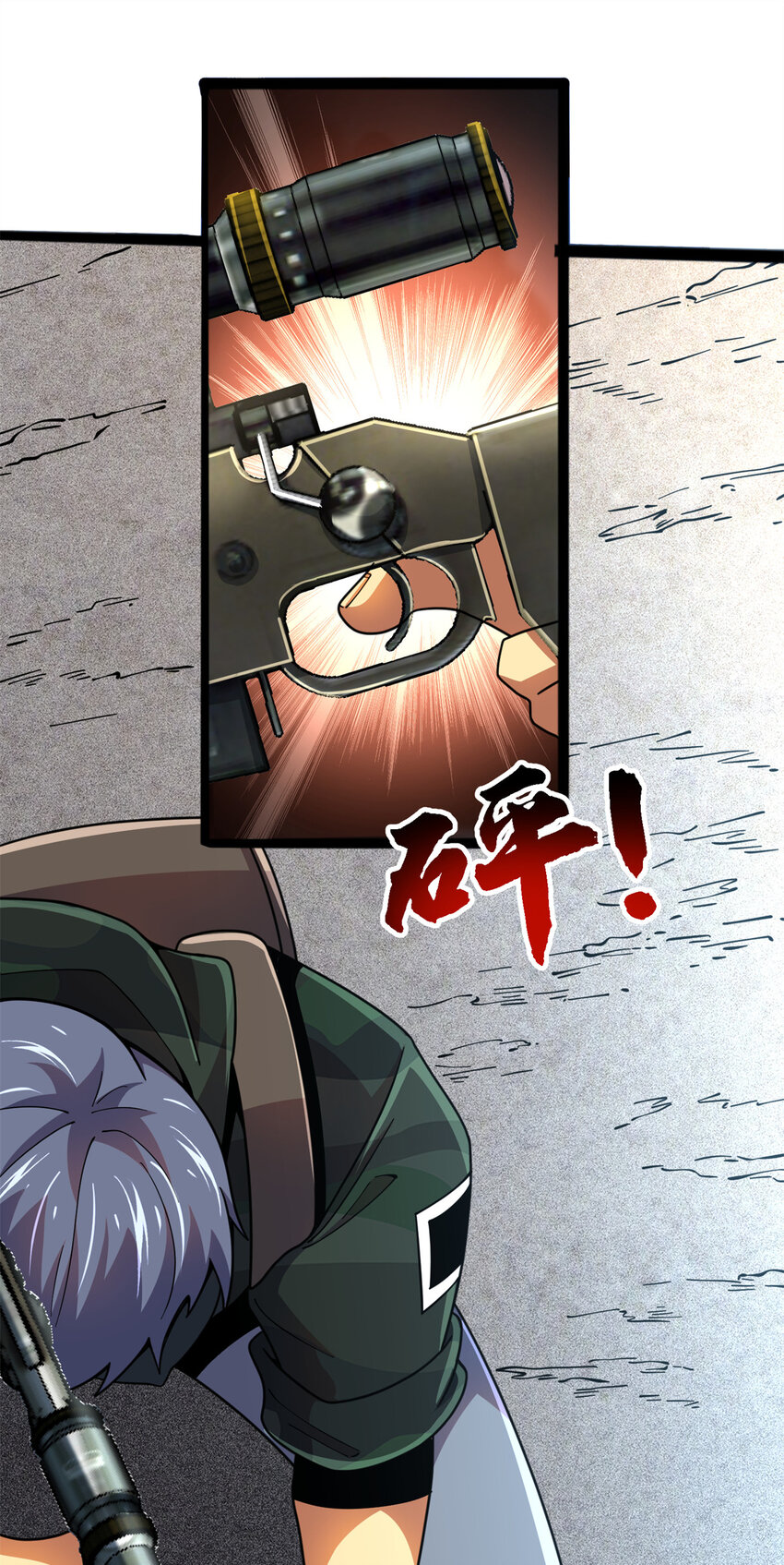 37 &ldquo;地狱火&rdquo;的袭击(1/2)-第38话