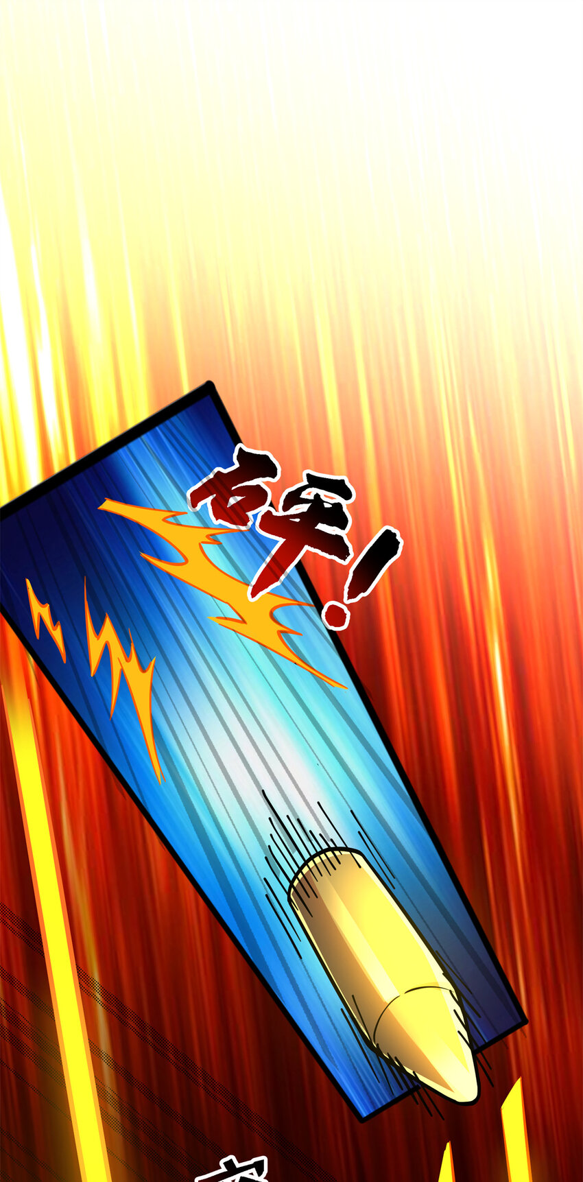 37 &ldquo;地狱火&rdquo;的袭击(1/2)-第38话