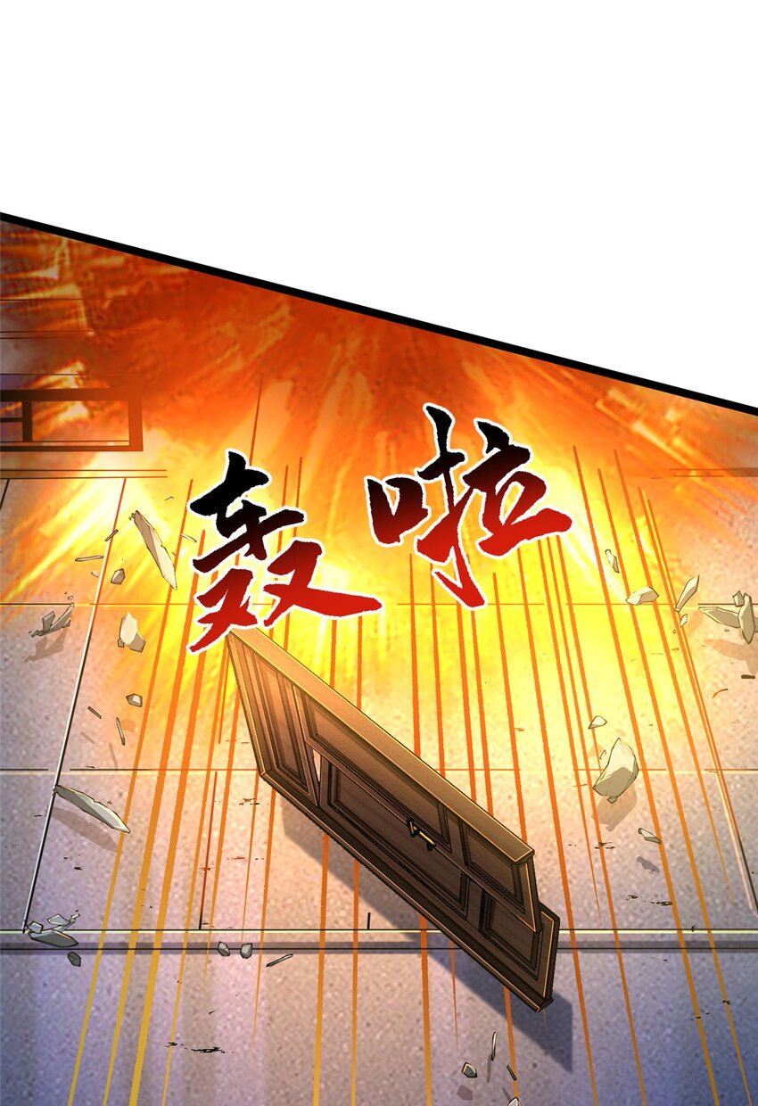 39 叛军(1/2)-第40话