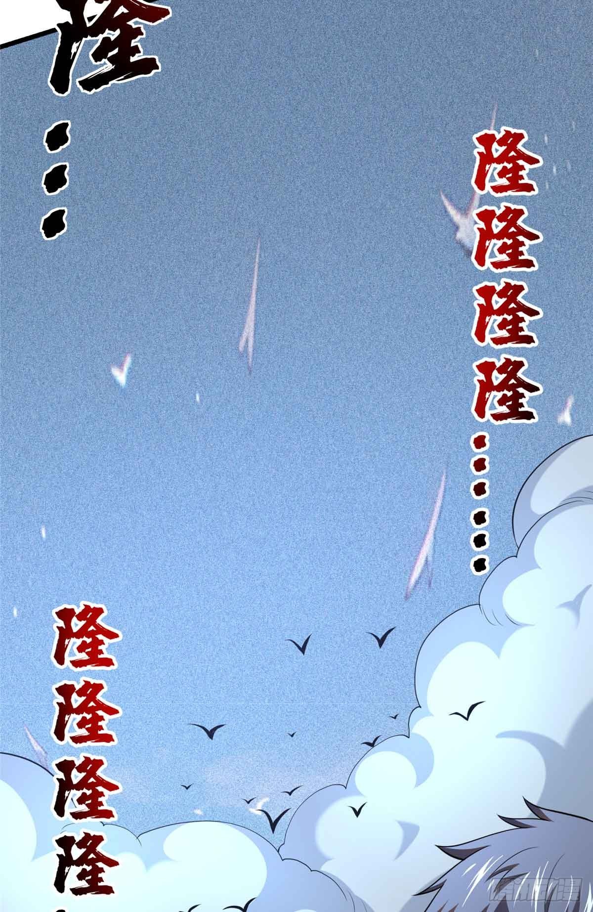 49 幻术解除!(1/2)-第50话