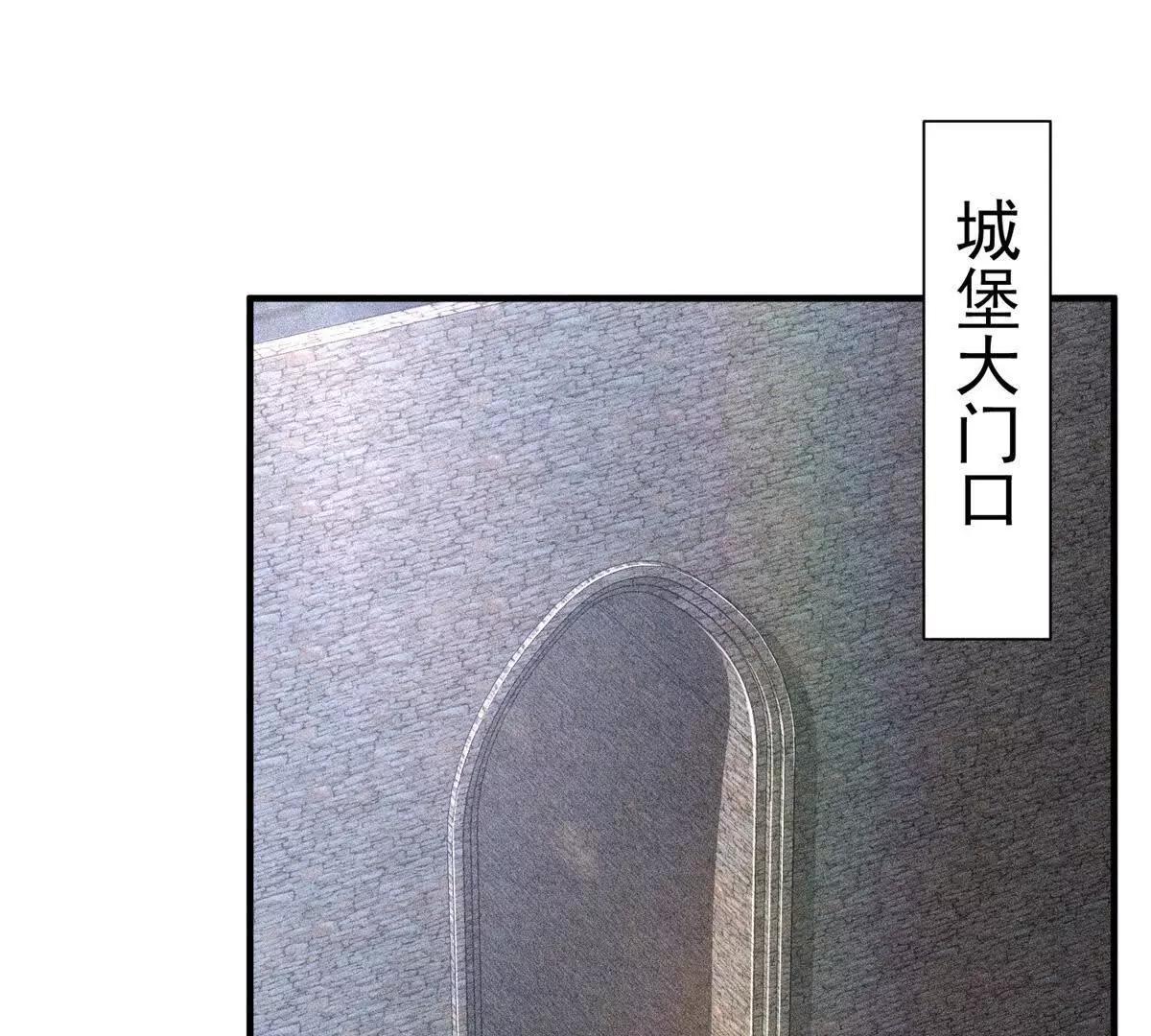 55 王者(1/2)-第56话