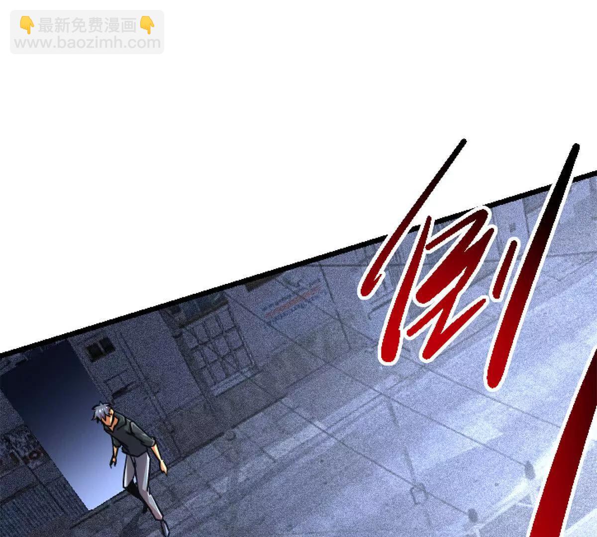 59 神秘的力量(1/3)-第60话