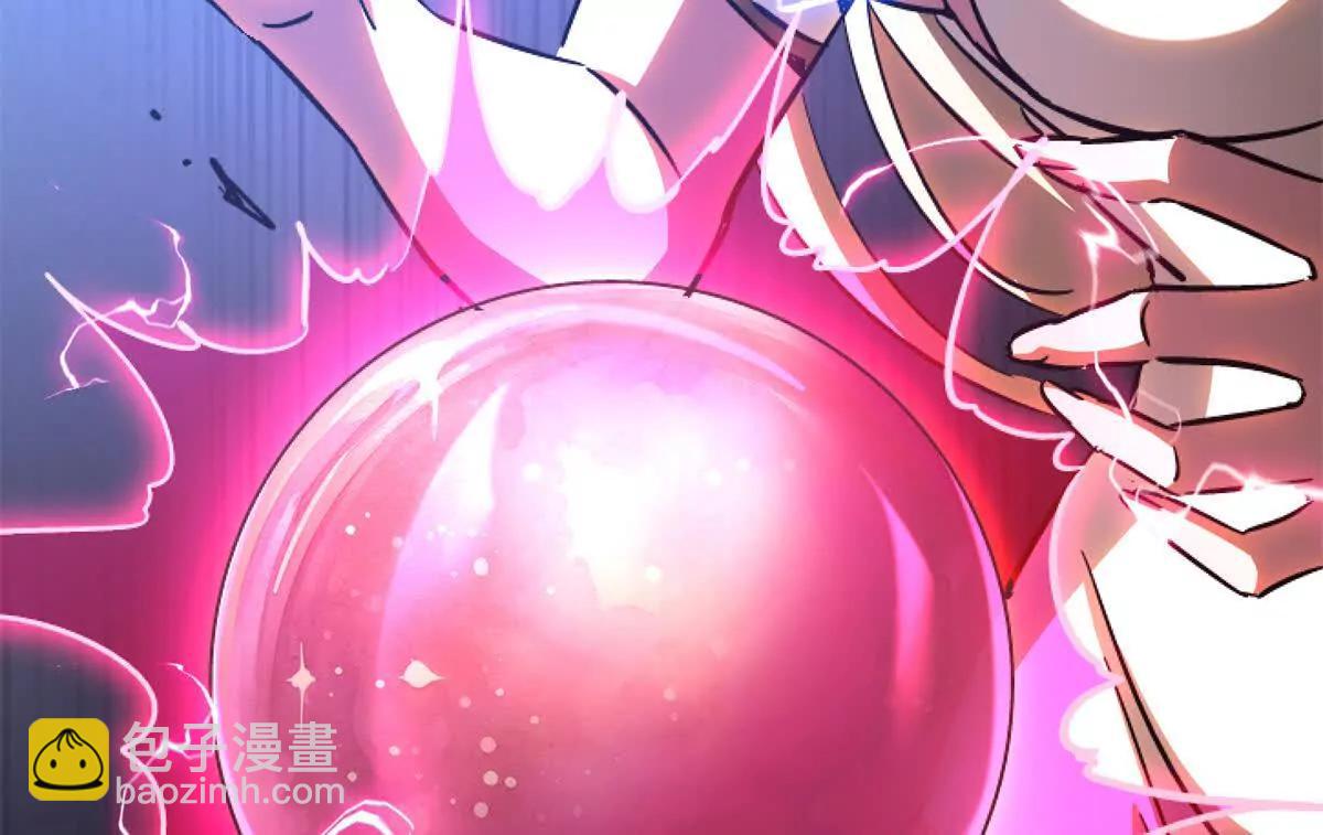 59 神秘的力量(1/3)-第60话