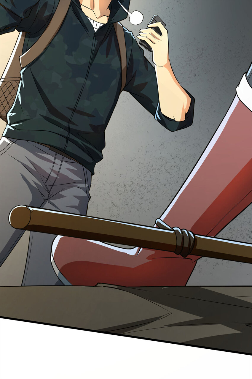 07 武器库？(1/2)-第8话