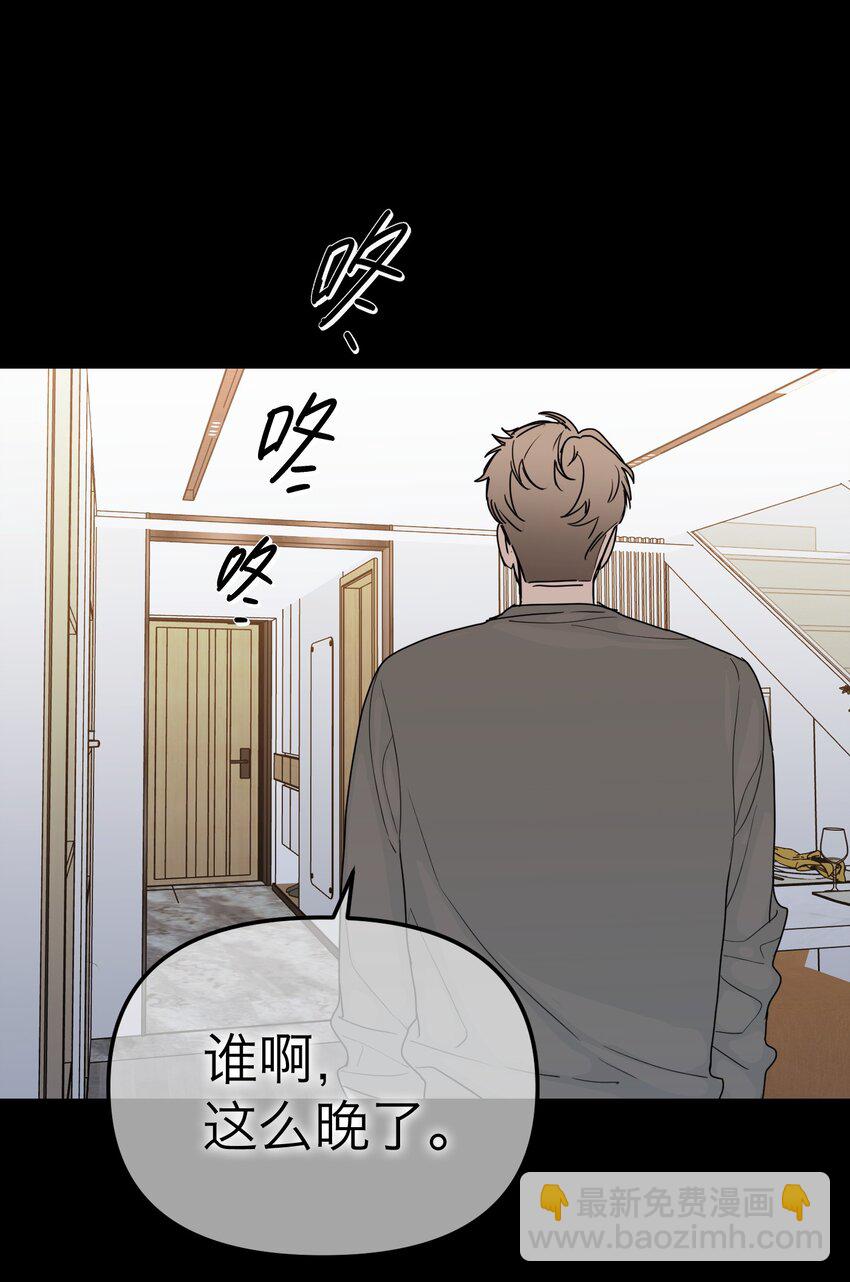 第23话 恶人是谁(1/2)-第24话