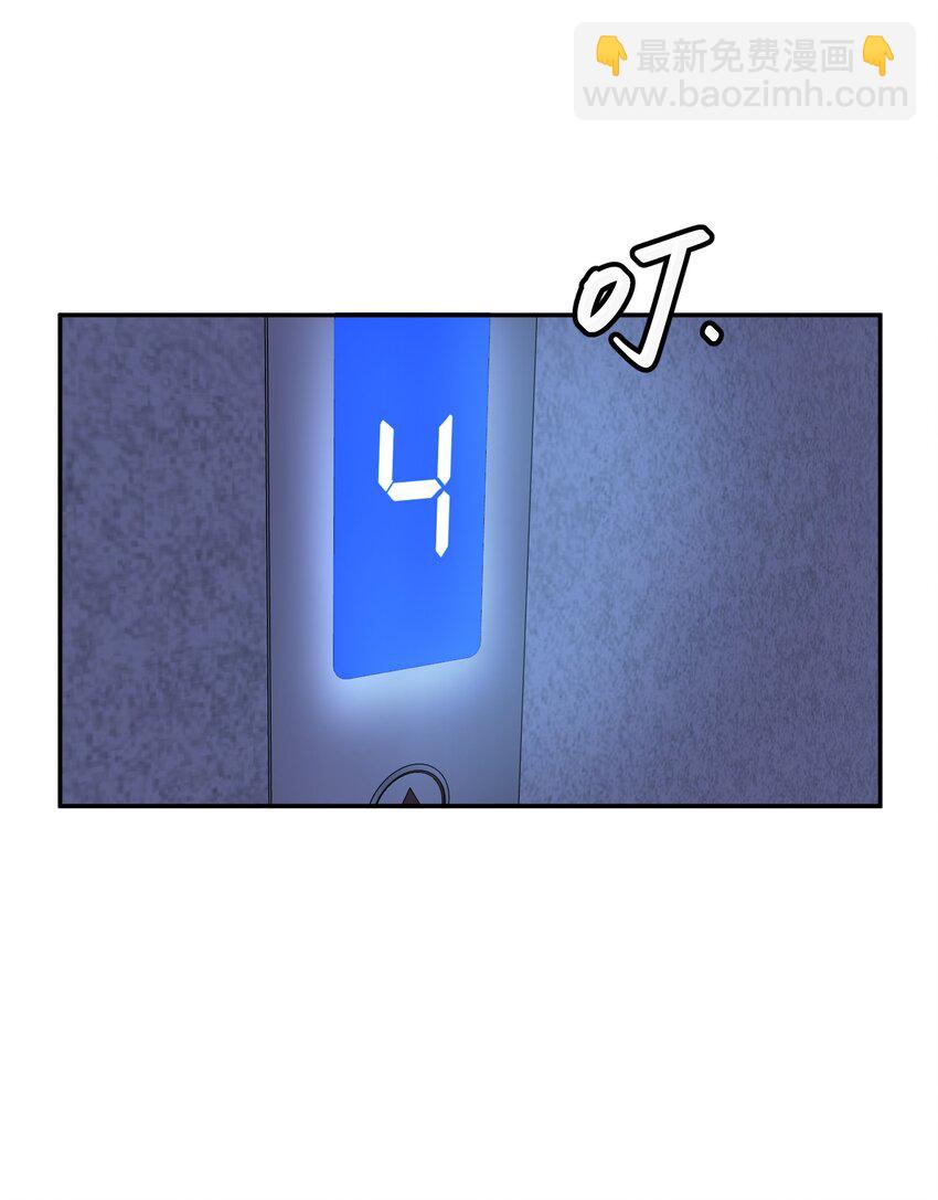 第25话 千人一面(1/2)-第26话