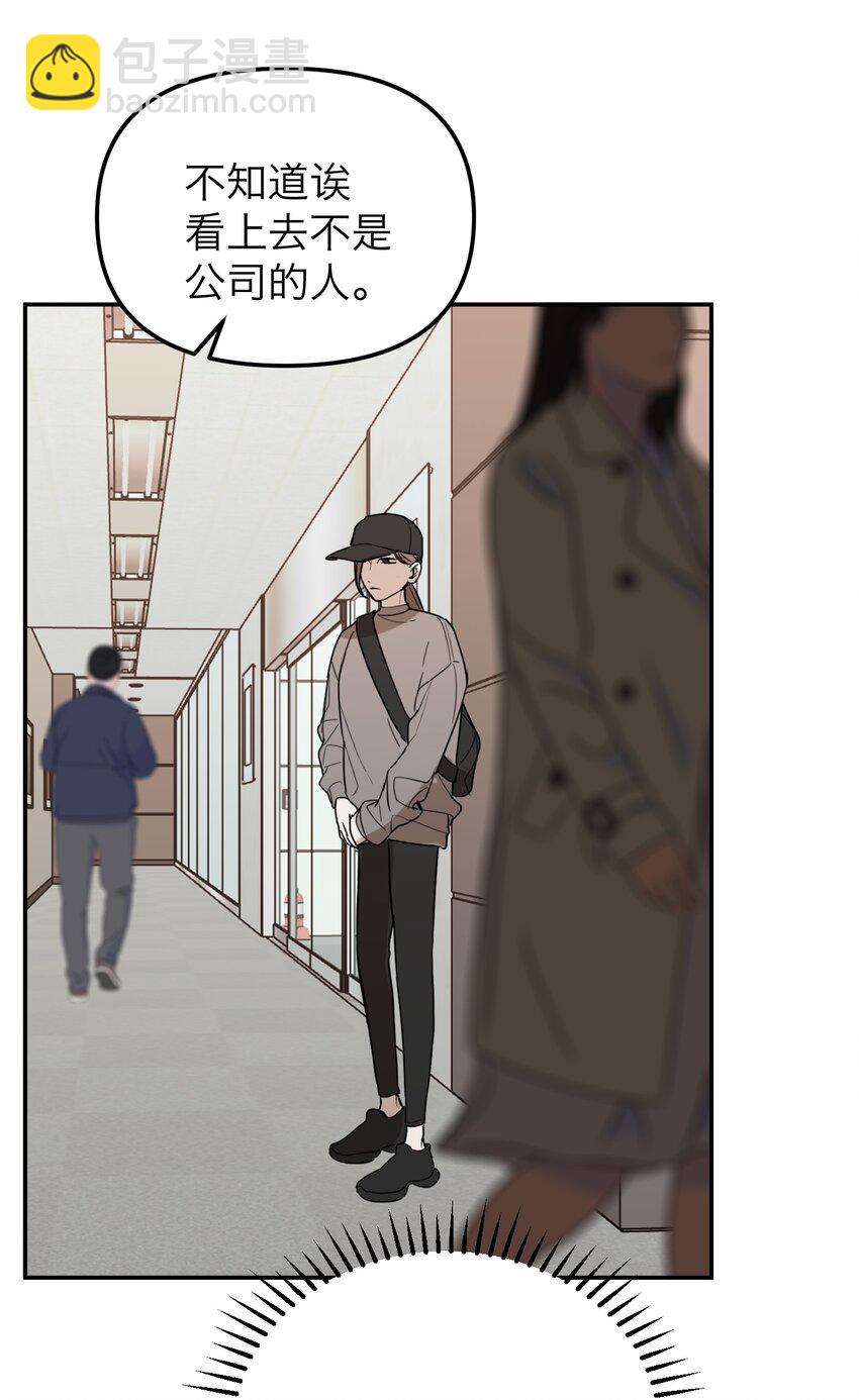第30话 人去楼空(1/2)-第32话