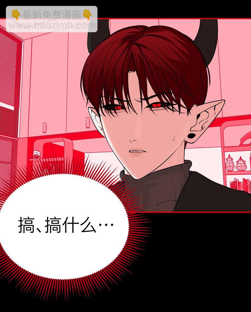 第30话 人去楼空(1/2)-第32话